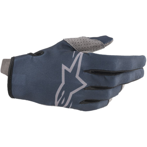 ПЕРЧАТКИ Alpinestars (33305986) серый S20 RADAR NV/ XL