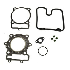 НАБОР ПРОКЛАДОК (TOP END) Athena (09342850) HUSQVARNA цилиндр + головка цилиндра (TOP END) набор(комплект)