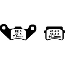 ТОРМОЗНЫЕ КОЛОДКИ Ebc (17210995) FA416R FA-R SERIES SINTERED METAL