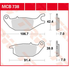 ТОРМОЗНЫЕ КОЛОДКИ TRW (17200175) MCB738 ALLROUND ORGANIC