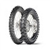 РЕЗИНА DUNLOP MX3S