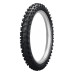 РЕЗИНА DUNLOP MX3S