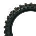 РЕЗИНА DUNLOP MX3S